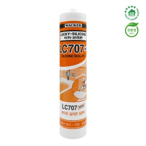 럭키실리콘 LC707 바이오 욕실 욕실용 주방 화장실 실리콘