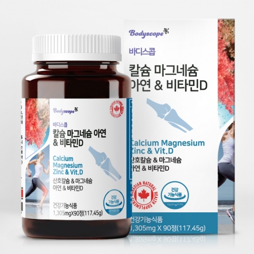 <b>바디스콥</b> 칼슘 마그네슘 아연 비타민D 1305mg x 90정 <b>골다공증</b> 뼈건강 영양제
