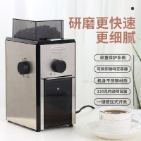 전동 커피 그라인더 delonghi/delong kg200 kg210 kg89 가정용 전기 커피 그라인더 그라인더