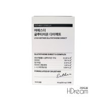 에스더포뮬러 여에스더 글루타치온 다이렉트 320mg x 30매