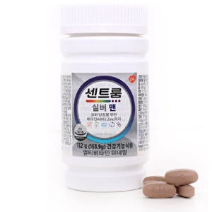 센트룸 실버 포맨 멀티비타민 미네랄 112정