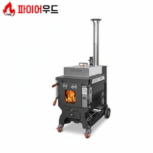 파이어 우드 야외용 아웃쿡 골드 팬션 필수 야외 바베큐 화덕난로 난방 3in1 화덕난로