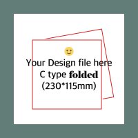 [셀프청첩장] C타입 2단형 소량인쇄