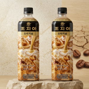 조지아 오리지널 아메리카노 900ml x 12개
