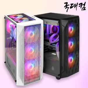 사무용조립pc 최저가 가성비상품