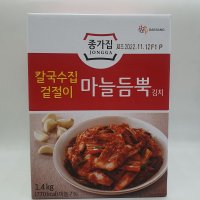 종가집 마늘 듬뿍 1.4kg 겉절이 김치 코스트코(아이스박스 무료포장+아이스팩)