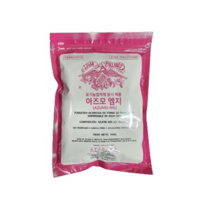 아즈모엠지 500g 고순도 황제품 분말제품