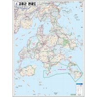 고흥군 지도 고흥 관내도 전남 부동산 전도 (코팅 대형 150x210)