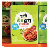 코스트코 풀무원 배추 포기김치 5KG 아이스박스포장