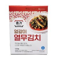 코스트코 종가집 얼갈이 열무김치 1.5KG 아이스박스포장