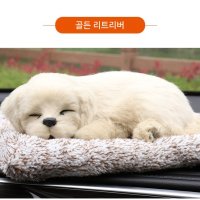 리얼펫 강아지 고양이모형 제습탈취제 잠자는강아지 숯먹는 강아지