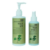 어성초 샴푸 300g 두피토너 150ml 민감두피 저자극 식물성 두피모발케어 세트