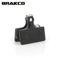 BRAKCO 시마노 신형 XTR 오가닉 브레이크패드 (XT 디스크 유압 자전거 라이닝 레진)