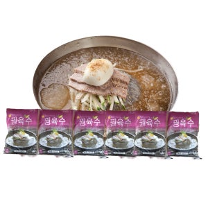 면마을 맛있는 시원한 대용량 꿩 육수 350gx10봉입 밀면 냉면