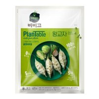 CJ 제일제당 비비고 플랜테이블 왕교자만두 420g 채식만두