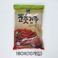 참고을 굵은 고추가루 1kg 1BOX(10개입) 김치/김장 식자재