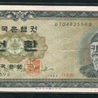 옛날돈 세종천환 1962년(10482569) 미품+