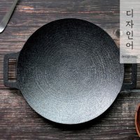 삼겹살 고기판 불판 그릴 원형 팬 무쇠 그리들 팬 소