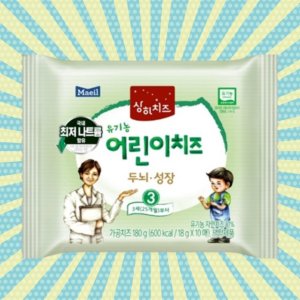 상하치즈3단계 최저가 가성비상품