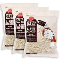 미이랑 흰 강낭콩 3kg x 3봉 코스트코