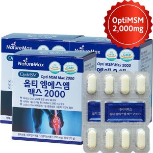 네이처맥스 옵티 MSM 맥스 2000 60정 3박스