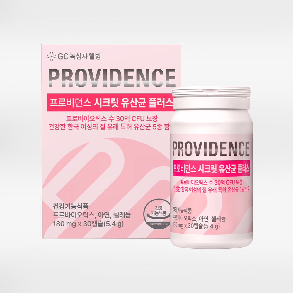 녹십자<b>웰빙</b> 프로비던스 여성 질 유래 시크릿 유산균 플러스 30캡슐, 1개