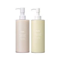 헉슬리 퍼퓸 바디로션 300ml (2종 중 택 1)