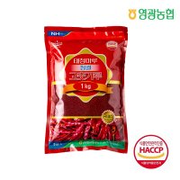 [영광농협]태청마루 고춧가루 청결(매운맛)/1kg / 2022