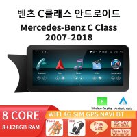 벤츠 안드로이드 올인원 오토 C클래스 W204 W205 07-18년식