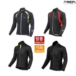 엠씨엔 겨울 자전거 기모 져지 자켓 방한 방풍 사이클상의 라이딩복