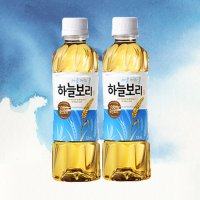 웅진 하늘보리 325ml x 20개