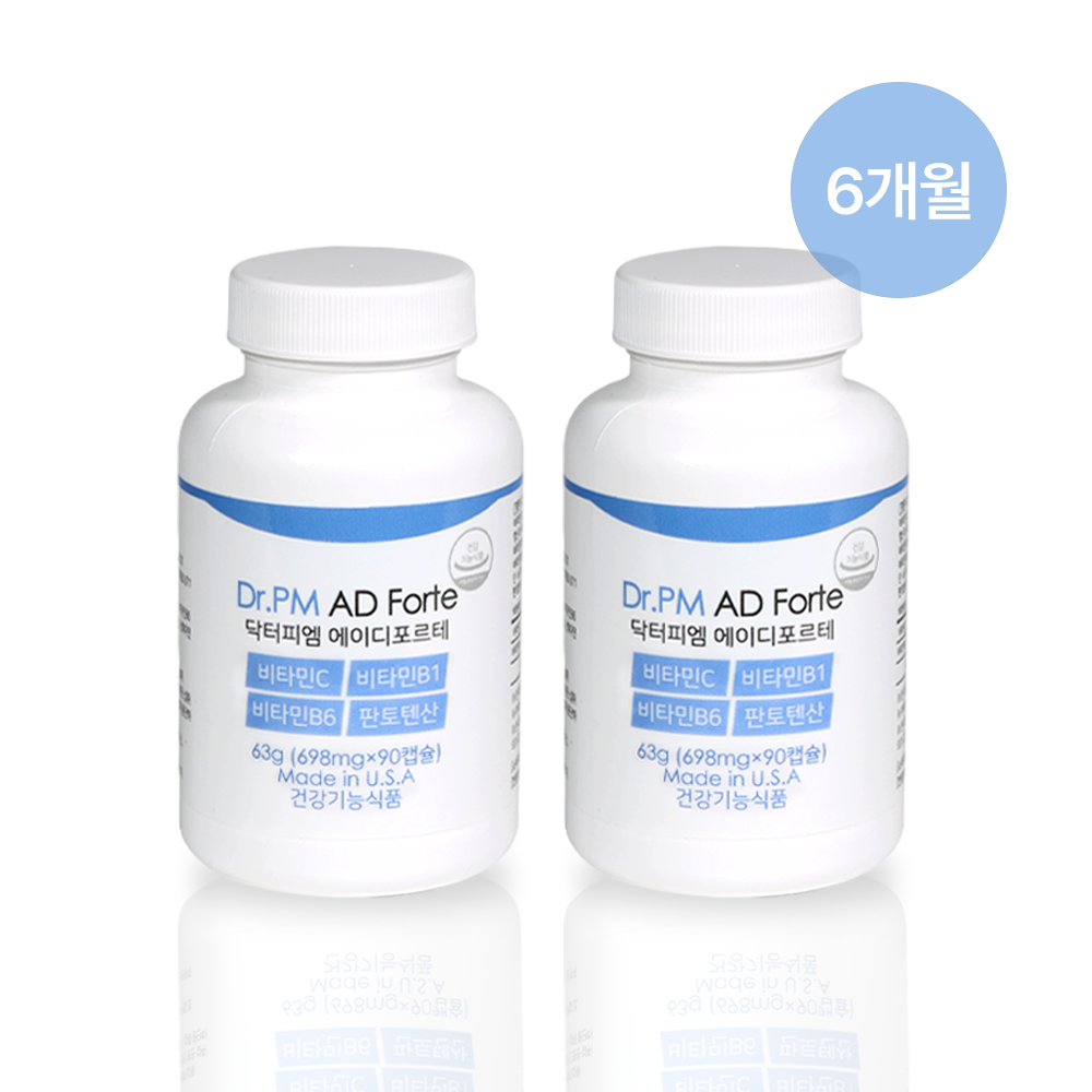 셀파마 닥터피엠 <b>에이디포르테</b> 피로개선 면역강화 에너지활력 90캡슐X2개 [6개월분]