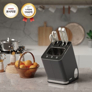 쿠진 나이프케어 시즌2 집들이선물 칼 살균 소독기 (+주방 칼세트) 6인용, 매트블랙