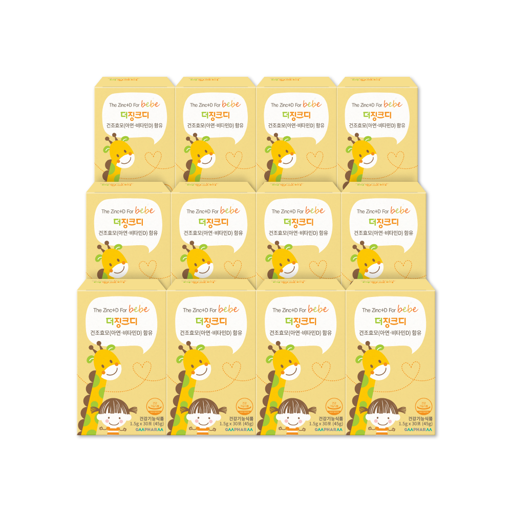 지엠팜 <b>더징크디</b> 아기 어린이 아연 비타민D 유아 키즈 면역력 영양제 12개