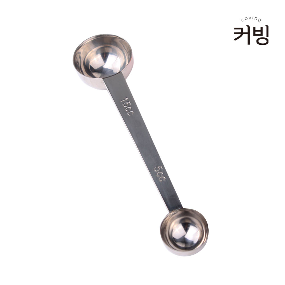 티타늄 스텐 양면 계량스푼 실버 15cc 5cc 이유식 양날 미니계량스푼