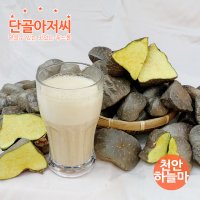 단골아저씨 천안 무농약 하늘마 열매마 1kg 2kg 3kg 하늘이준건강선물 넝쿨마