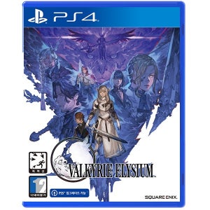 [4월 타임딜 플스4 미개봉] 발키리 엘리시움 / 미개봉 새제품