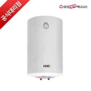 대성쎌틱 페로리 법랑 저장식 전기온수기 하향식 벽걸이 SEV 50L, 자가설치