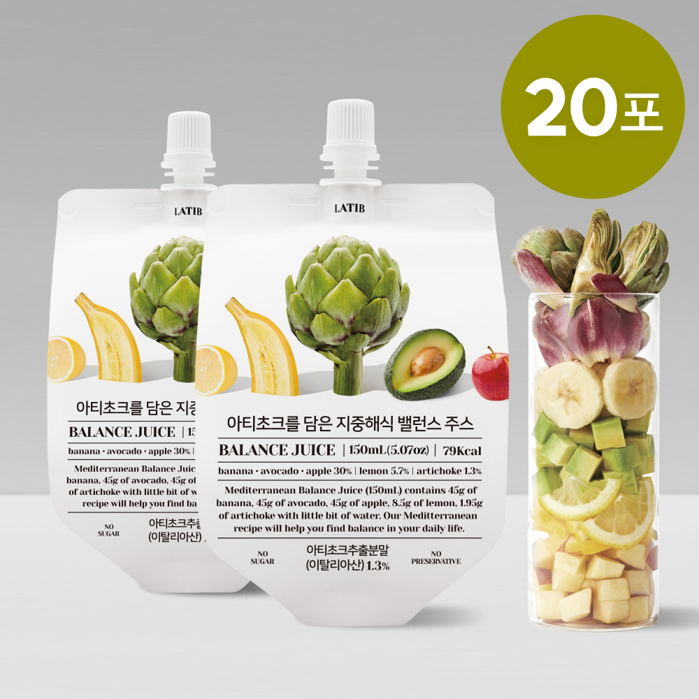 라티브 밸런스주스 <b>아티초크</b> 담은 지중해 클렌즈쥬스 150ml, 20개