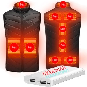 신형 발열조끼 10000mAh 보조배터리포함 USB 3단 온도조절 9 발열팩 패드 온열 열선조끼