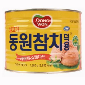 동원참치덕용 최저가 가성비상품