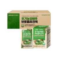 GNM자연의품격 유기농 양배추 브로콜리 진액 90ml x 100포