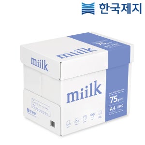 밀크(millk) A4용지 75g 2500매 1박스 A4 복사용지 한국제지