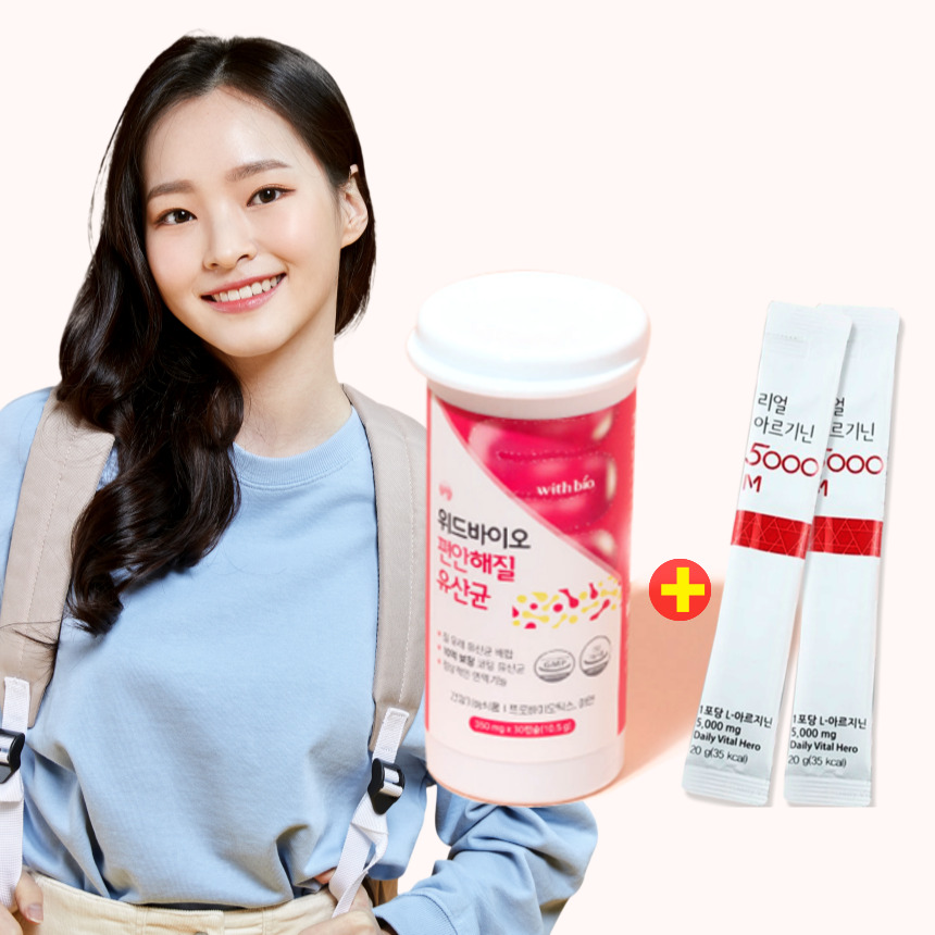 여성 질유래 질건강 장건강 기능성 유산균 비피더스 편안해질 락토바실러스람노서스