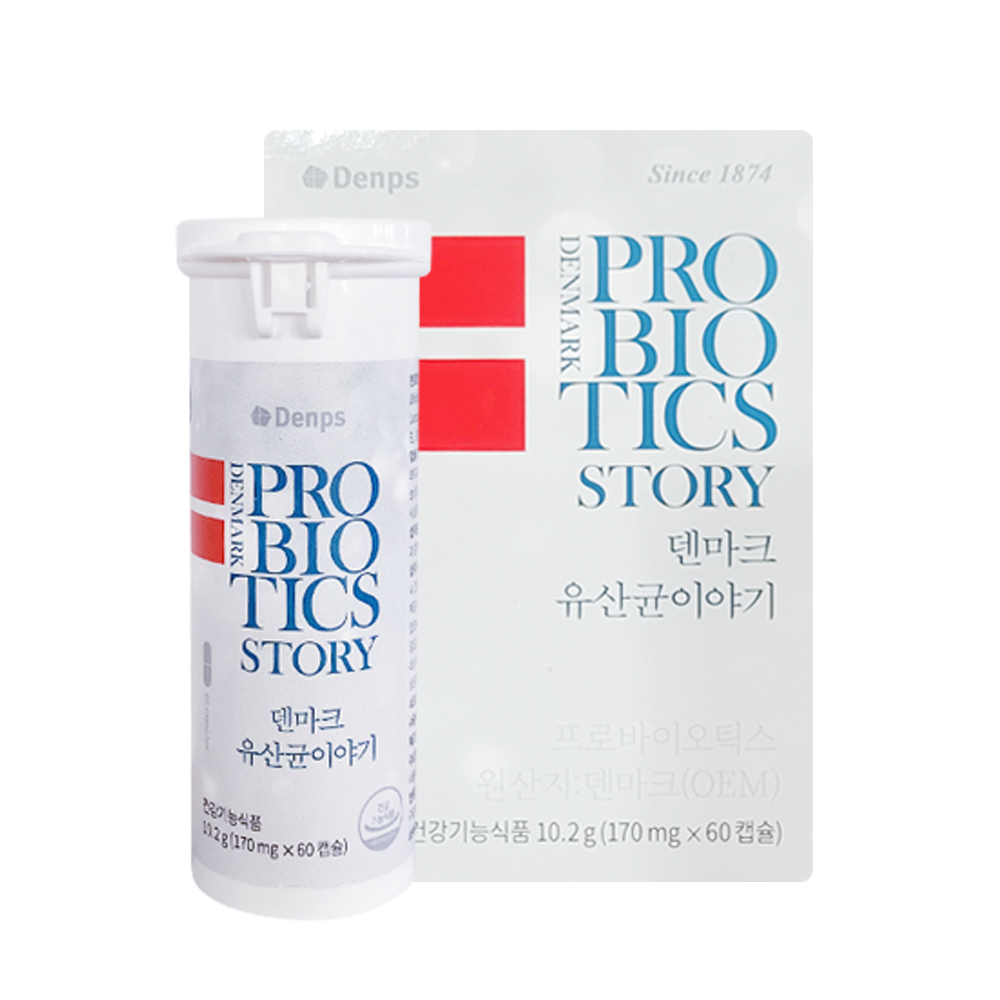 덴프스 덴마크 유산균 이야기 170mg x 60캡슐