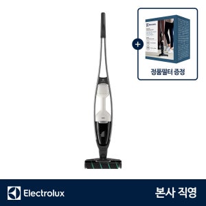 (필터증정) 일렉트로룩스 EFS71425WH(+ESKQ9) 3-in-1 무선청소기-물걸레, UV침구노즐 얼티밋홈700