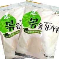 인절미 콩고물 볶은 콩가루 업소용 볶음 콩가루 콩국수 분말 1kg