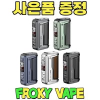 부푸 아르거스 GT2 모드 기기 기계 폐호흡 입문용 전자담배 전담 CSV