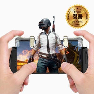 Gamesir 게임써 F2 스마트폰 게임패드 조이스틱 그립