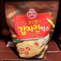 오뚜기 초간편 감자전 믹스 1.2kg 코스트코